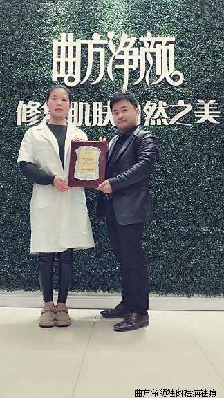 �������հ���ʡ����������ش����絥����˳ɹ�