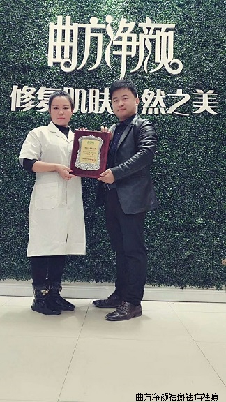 �������պӱ�ʡ��ɽ�������س����򵥵���˳ɹ�