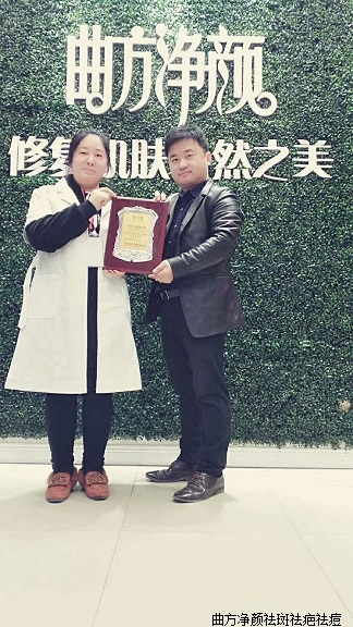 �������պ���ʡ�人�к���������·������˳ɹ�