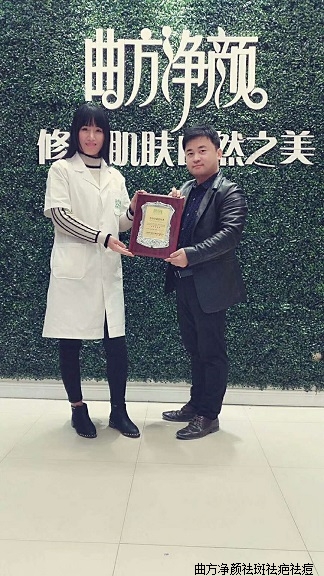 �������պ���ʡ�������ܴ���ǩԼ�ɹ�