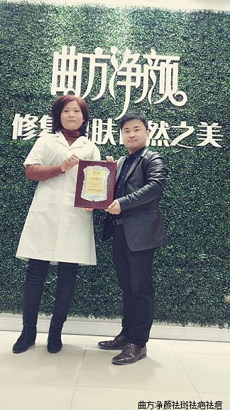 �������ս���ʡ�����л�ɽ��������˳ɹ�