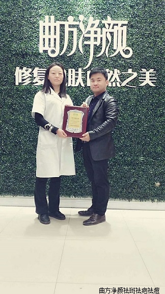 �������պ���ʡ������������������˳ɹ�