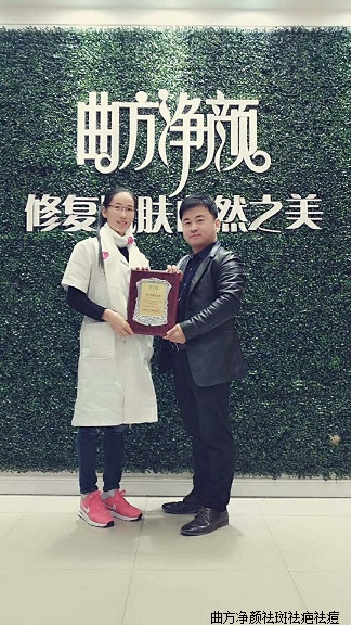 ������������ʡ������½���غ����絥����˳ɹ�