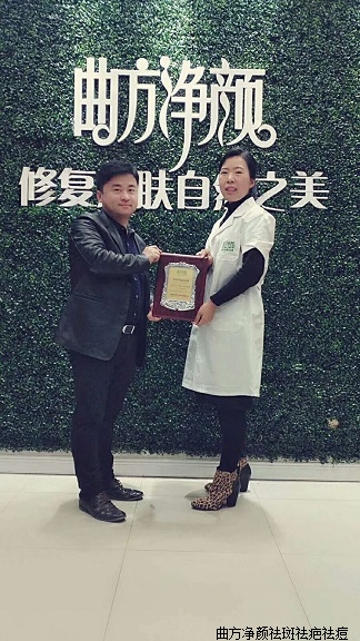 �������պ���ʡ�人�н������ܴ���ǩԼ�ɹ�