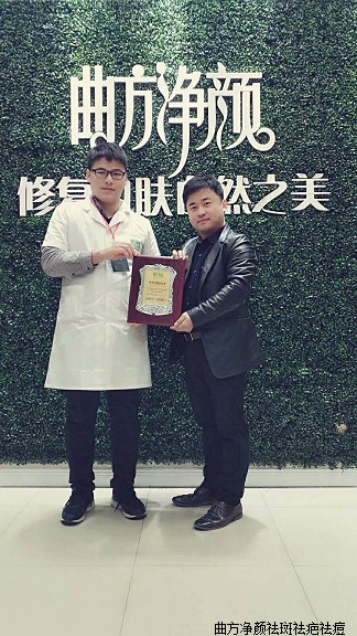 �������հ���ʡ�����Ј������ܴ���ǩԼ�ɹ�