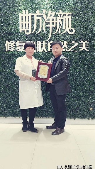 �������պӱ�ʡ��ˮ�а�ƽ�������絥����˳ɹ�