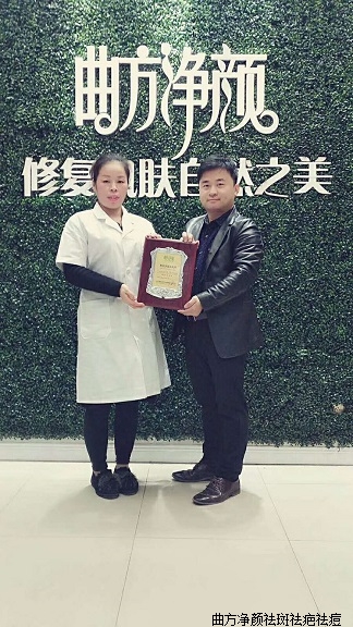 �������ս���ʡ��Ǩ���޳����Ҹ�·������˳ɹ�