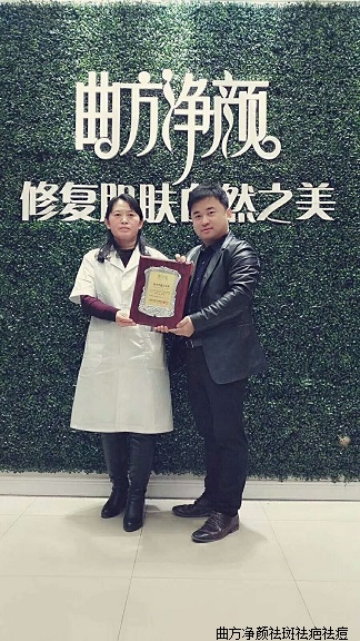 �������պ���ʡ����������������絥����˳ɹ�