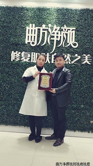 �������պӱ�ʡ��ˮ����ǿ�ذ��Ʒ�װ�굥����˳ɹ�