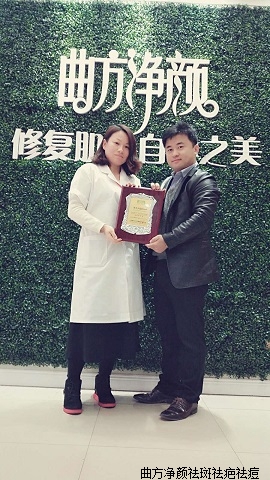 ��������ɽ��ʡ���������ǵ�����˳ɹ�