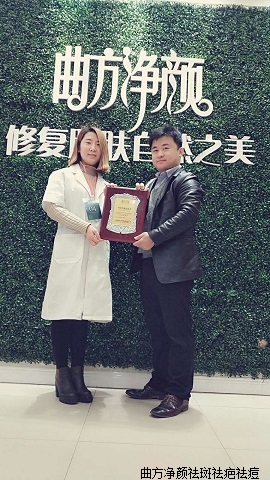 �������պӱ�ʡ�е���˫�����»�·������˳ɹ�