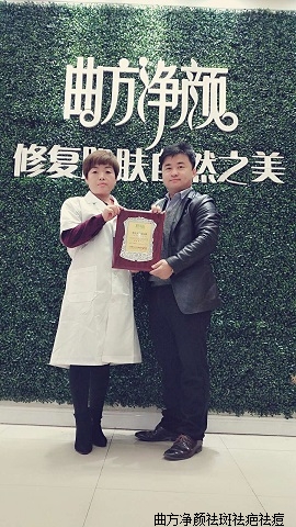 �������պӱ�ʡ�������䰲�ط���·������˳ɹ�