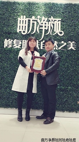 ��������ɽ��ʡ��Ӫ�кӿ���ó���г�������˳ɹ�