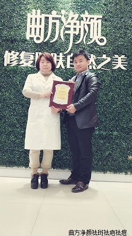 �������պӱ�ʡ�������䰲�ؿ�·������˳ɹ�