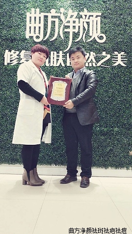 ���������㽭ʡ���������ж�ɽ�ֵ�������˳ɹ�