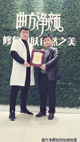 �������պӱ�ʡ�����д���ʯ��Ӫ�絥����˳ɹ�