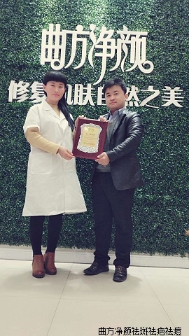 ��������ɽ��ʡ�ĳ��п���������ҽԺ����Ժ������˳ɹ�