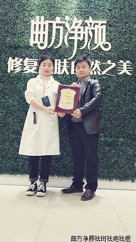 �������պ���ʡ�ܿ��з����سǽ��絥����˳ɹ�