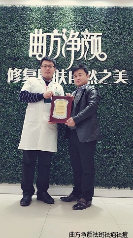 ��������ɽ��ʡ�����е³�������������˳ɹ�