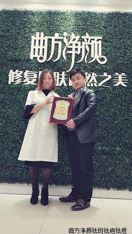 ��������ɽ��ʡ��Ӫ�п������ܴ���ǩԼ�ɹ�