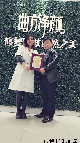 ��������ɽ��ʡ��ͬ���Ͻ���������˳ɹ�