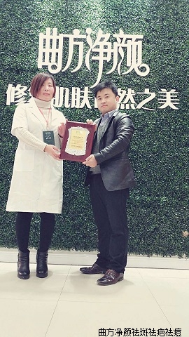 ��������ɽ��ʡ������մ���������絥����˳ɹ�