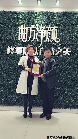 �������պ���ʡ����������������ҽԺ��������˳ɹ�