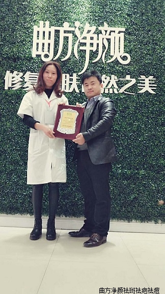 �����������ɹŶ�����˹���ܴ���ǩԼ�ɹ�