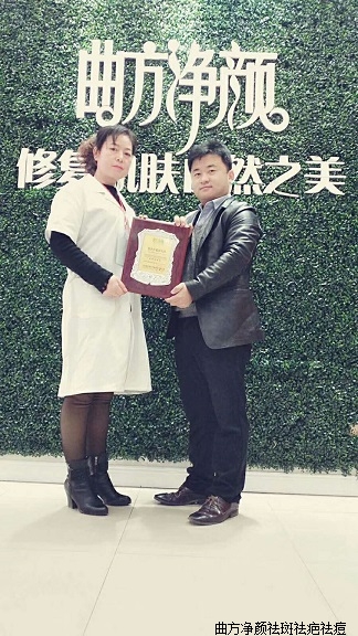 �������ո���ʡ��ˮ��������ܴ���ǩԼ�ɹ�