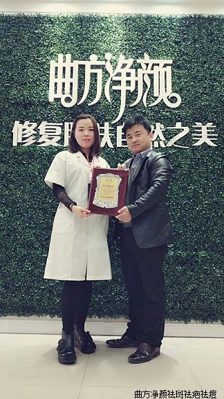 ��������ɽ��ʡ��̩�н�·������·��ó�ǵ�����˳ɹ�