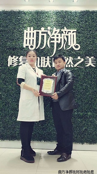 ��������ɽ��ʡ̩���������ظ�ׯС��������˳ɹ�