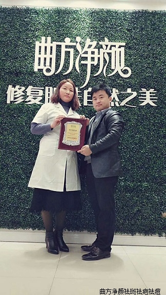 �������հ���ʡ�ߺ����ܴ���ǩԼ�ɹ�