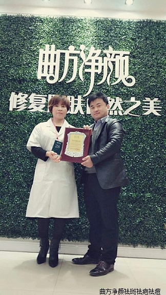 �������պӱ�ʡ�����в��ض����絥����˳ɹ�