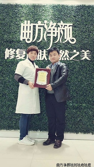 �������պӱ�ʡ��ˮ�������ظ����ֵ�����˳ɹ�