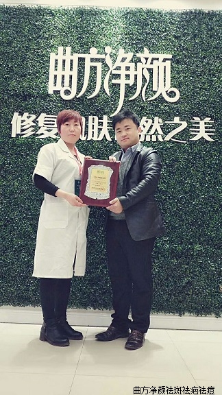 ��������ɽ��ʡ��̩�����򵥵���˳ɹ�