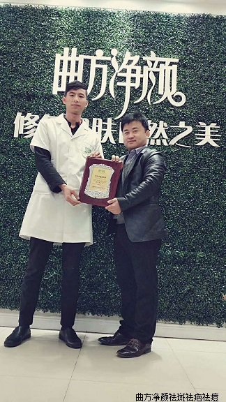 �������պӱ�ʡʯ��ׯ�п�����������˳ɹ�