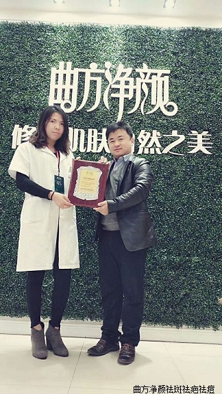 �������պӱ�ʡ�żҿ���Ԫ���ؿ�ݽֵ�����˳ɹ�