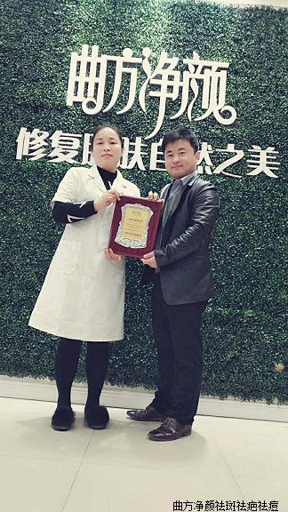 ��������ɽ��ʡ�����в�����¥�򵥵���˳ɹ�