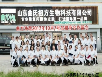 2017-10-7�ż����̺�������