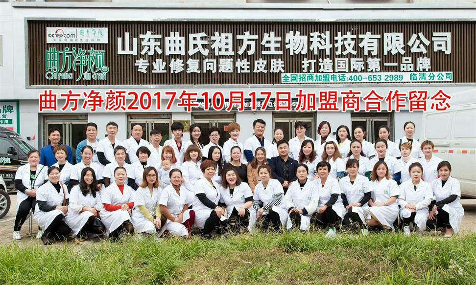 2017-10-17�����̺�������