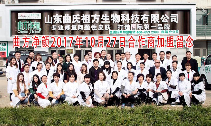 2017-10-27����������