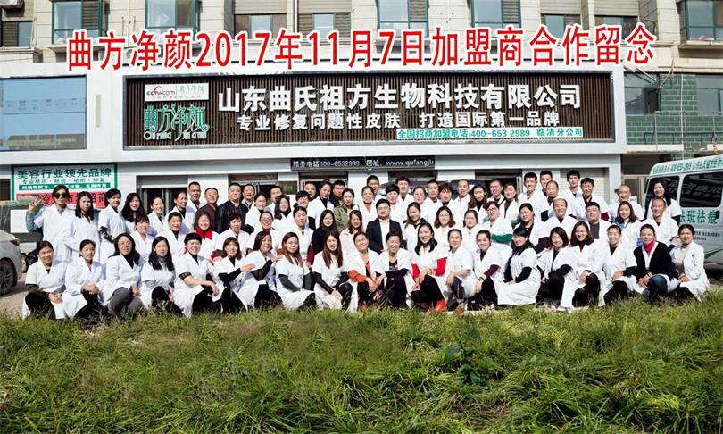 2017-11-7�����̺�Ӱ