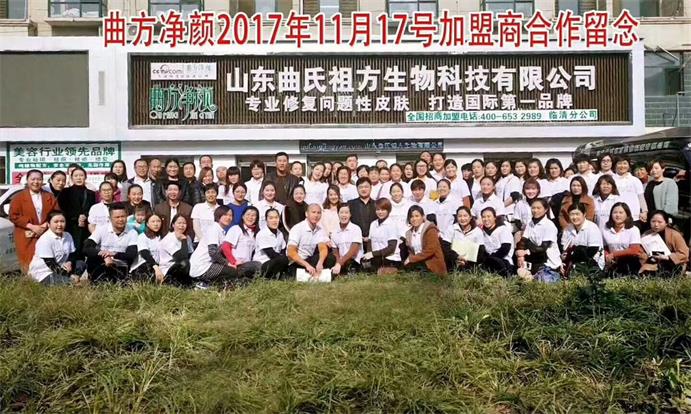 2017-11-17�����̺�Ӱ����