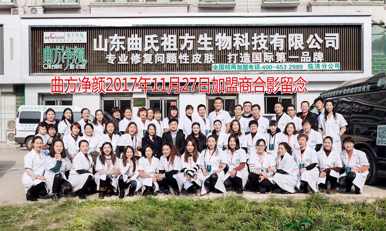 2017-11-27�����̺�Ӱ����