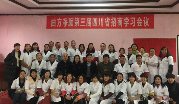 �������Ĵ�����ѧϰ����