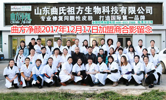 2017-12-17�����̺�Ӱ