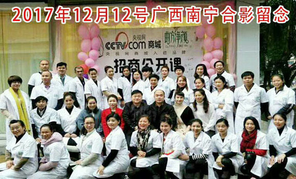 2017-12-12����������Ӱ