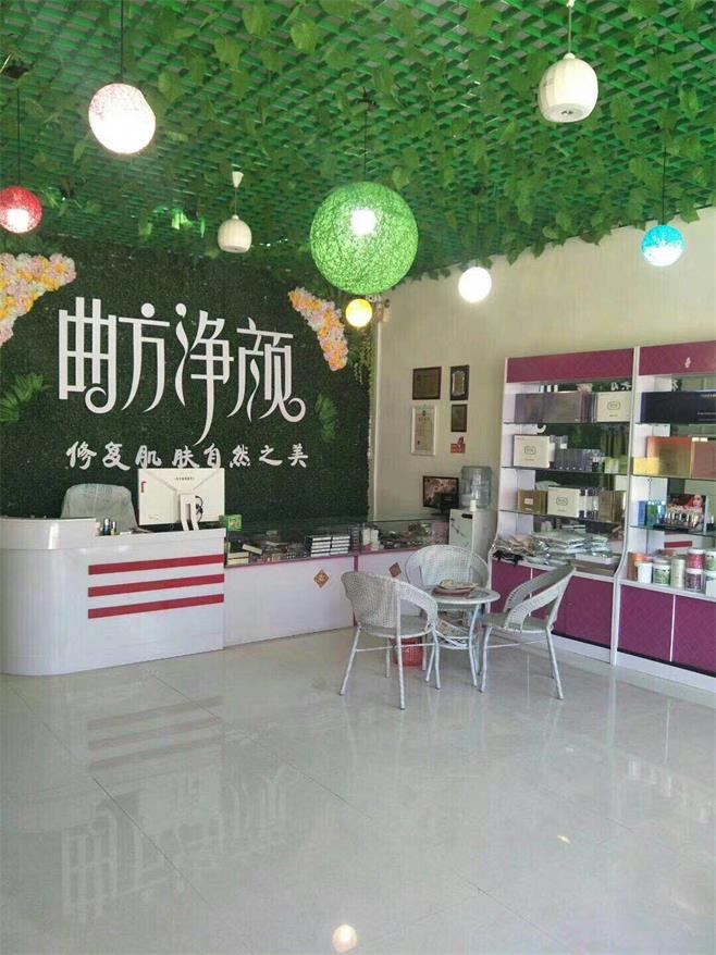 �������ղ��ּ�������ͷ��չʾ