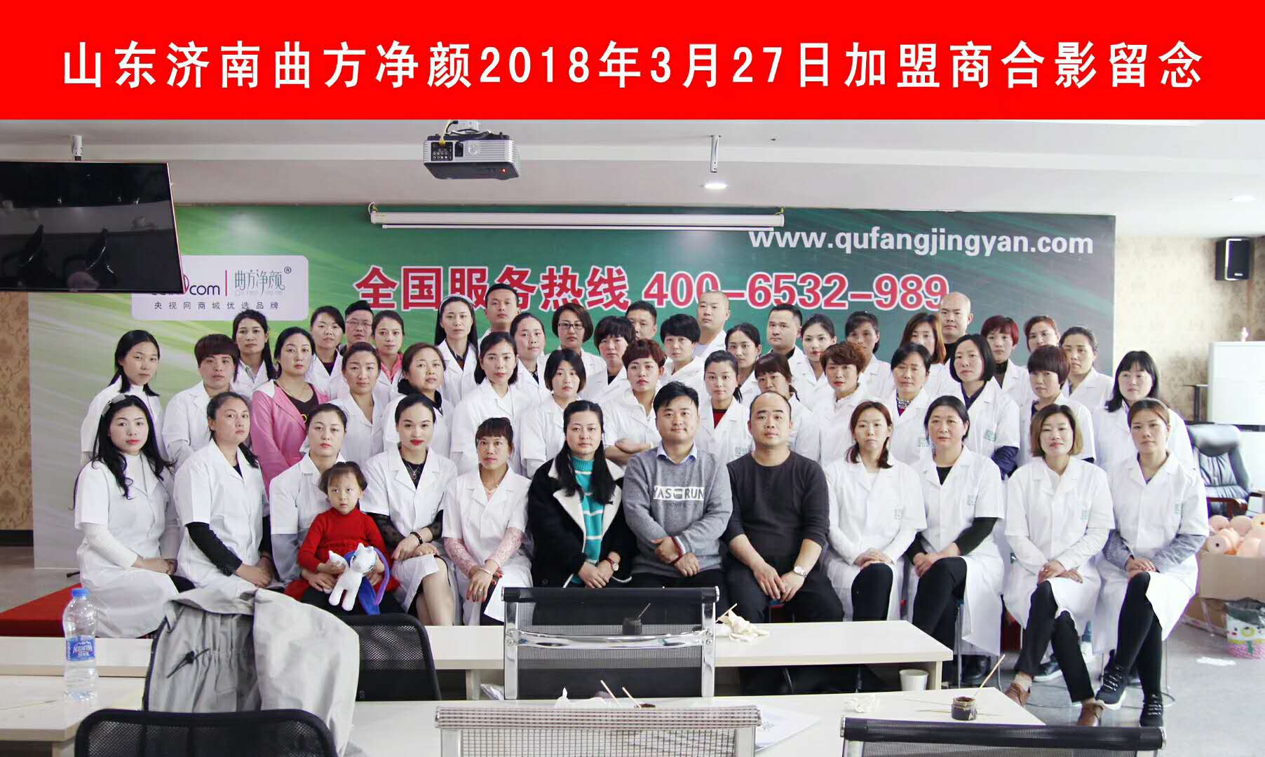 ������������ף��2018��3��26�ռ����̼��˳ɹ�