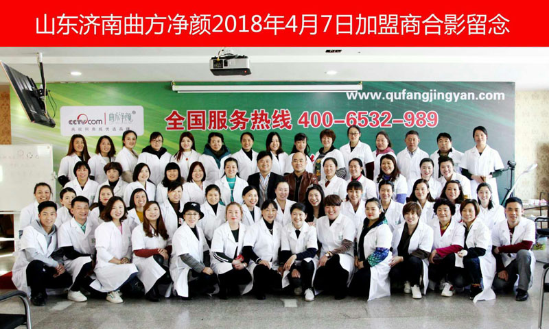 ��������2018��4��6�ż����̺�Ӱ����